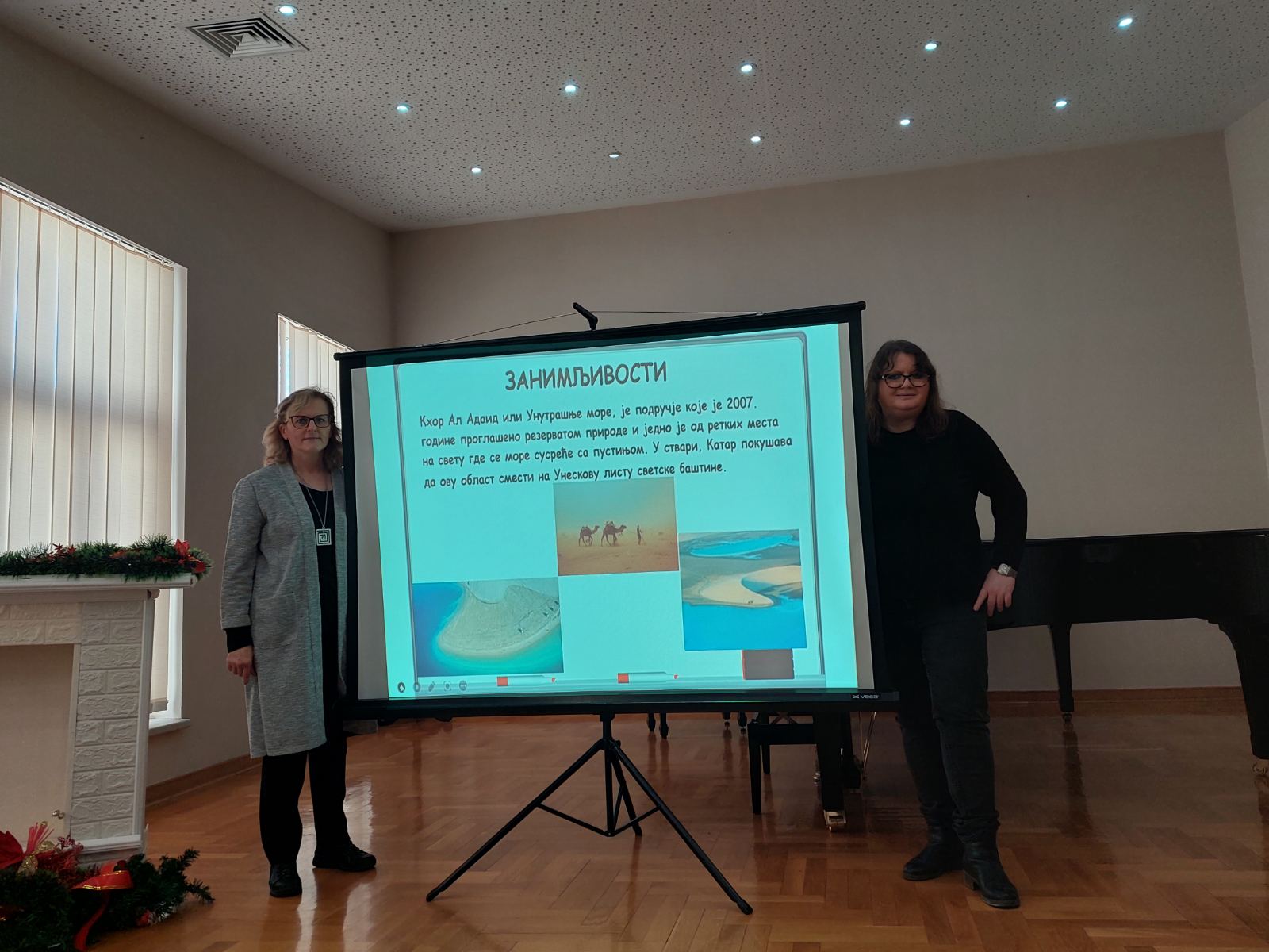 На крилима песме летимо у Катар - Зимске школице