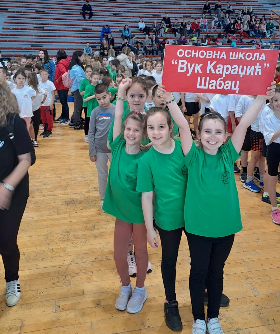 Мале олимпијске игре