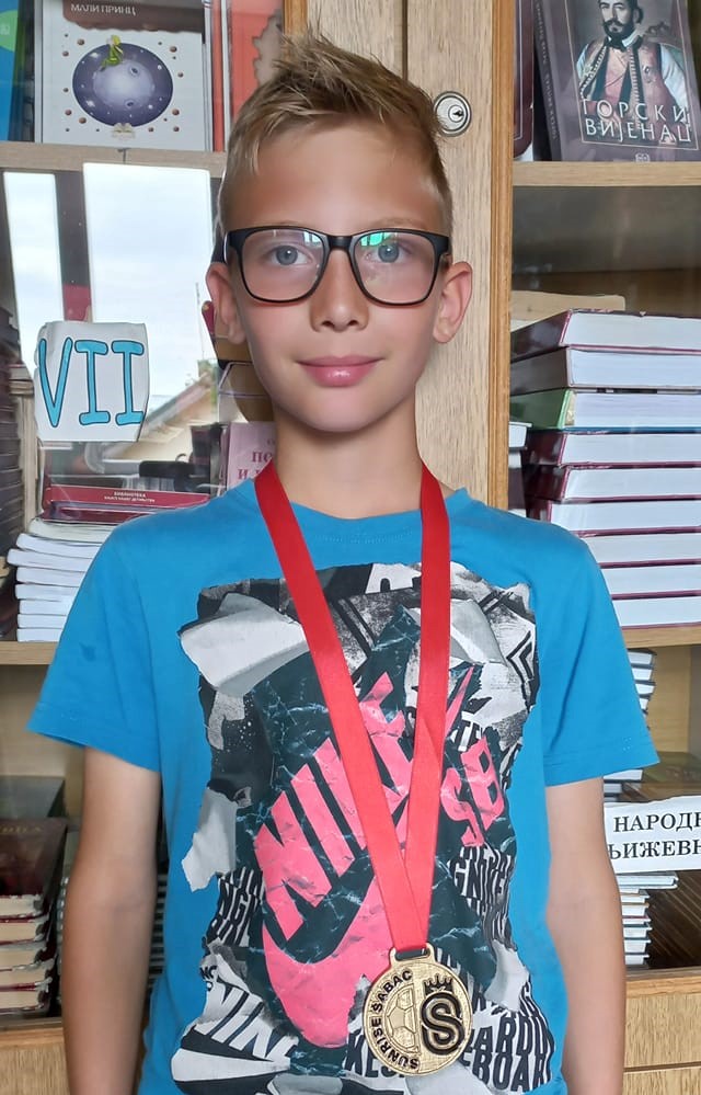 Наши успеси ван школе