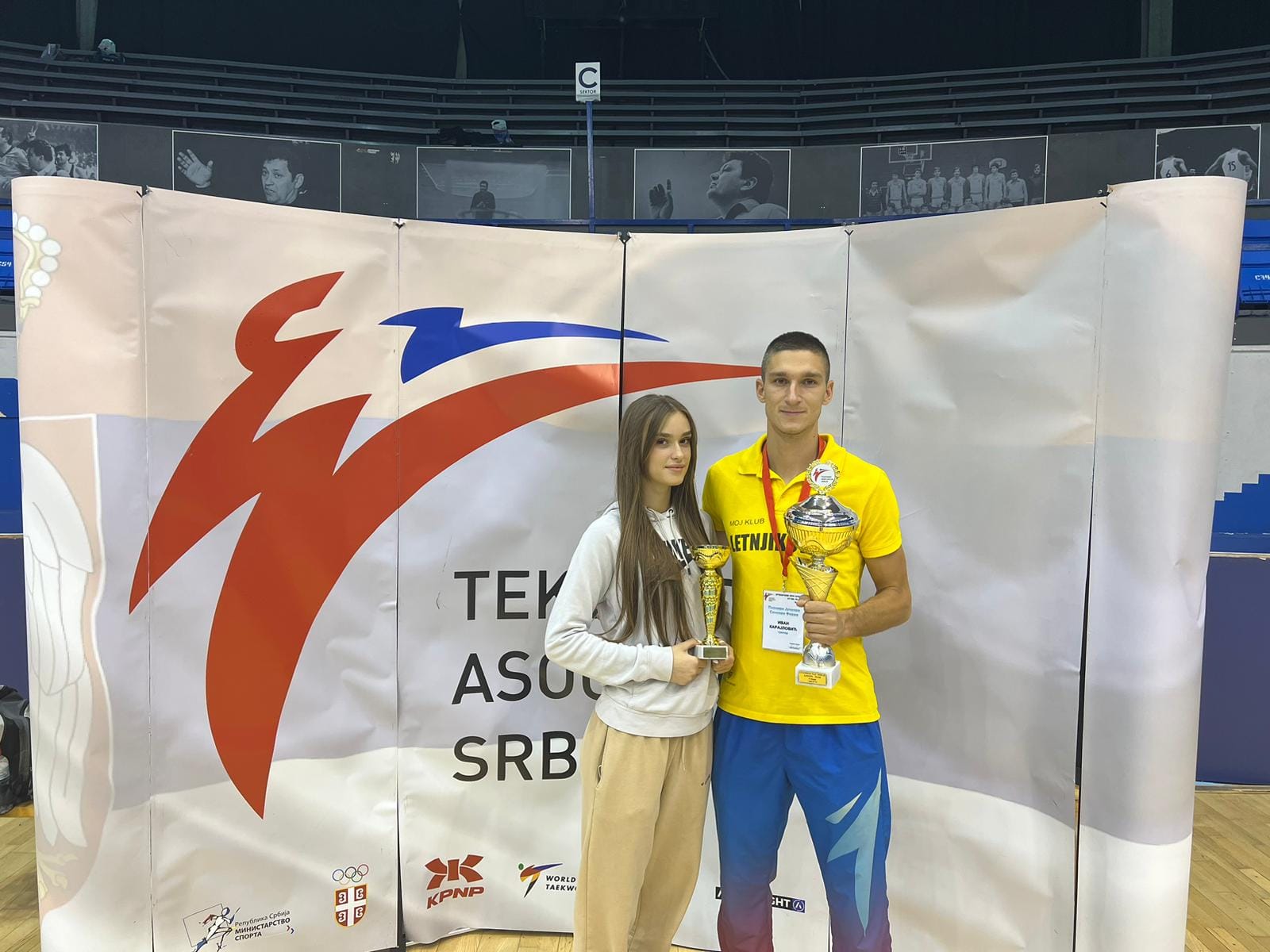 Спортски успеси учитеља Ивана