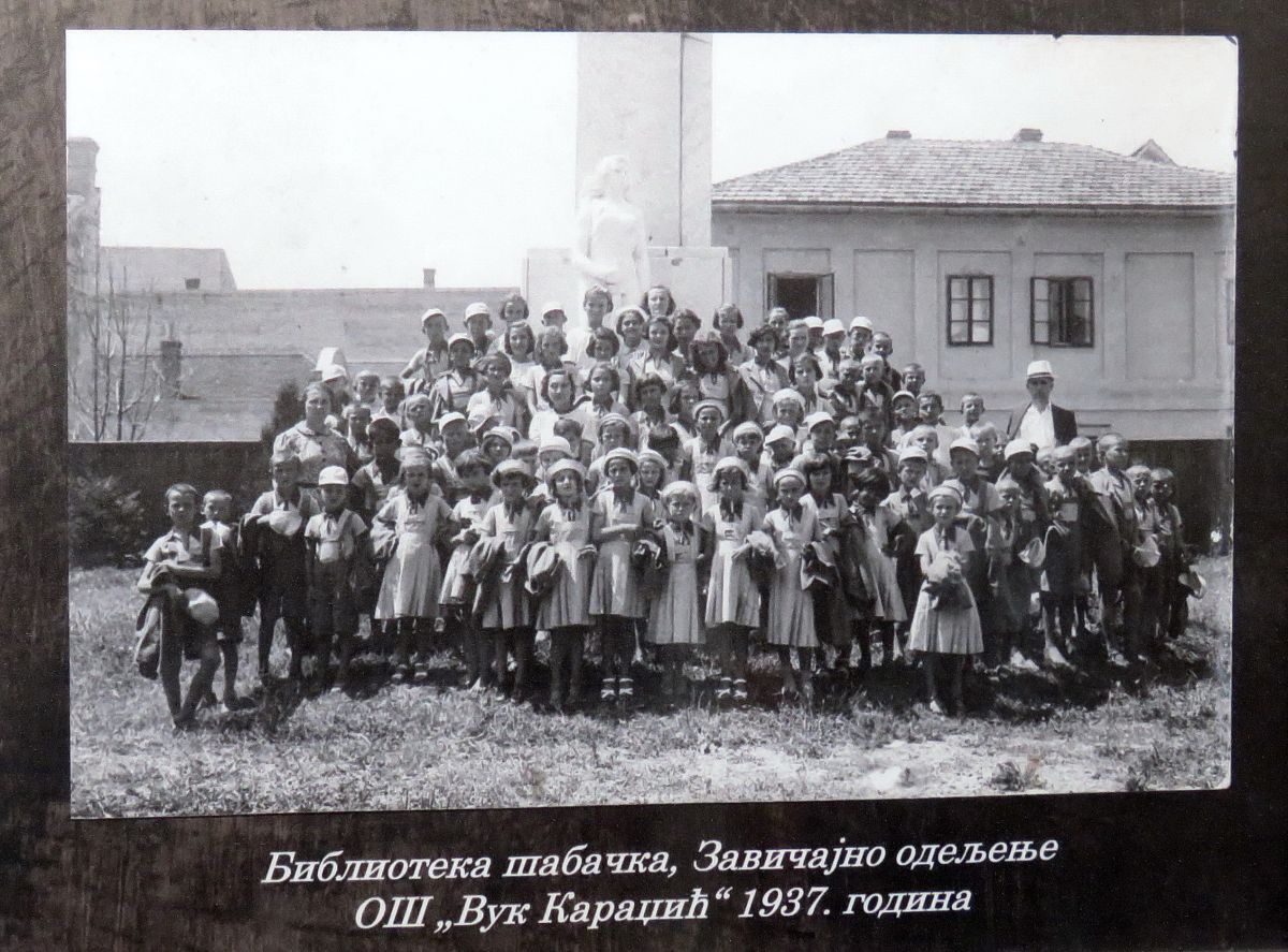 Основна школа "Вук Караџић" од 1918. до 1941. године