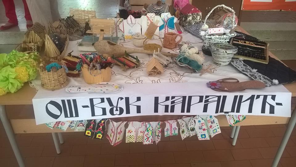 VII Вазнесењски дани у Крупњу