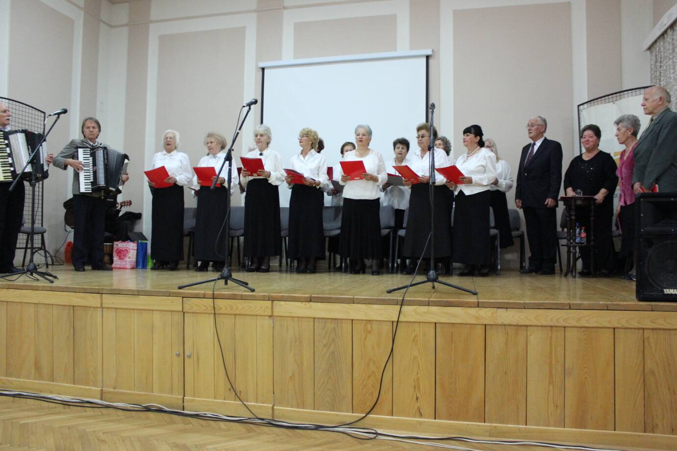 Месец солидарности са старима