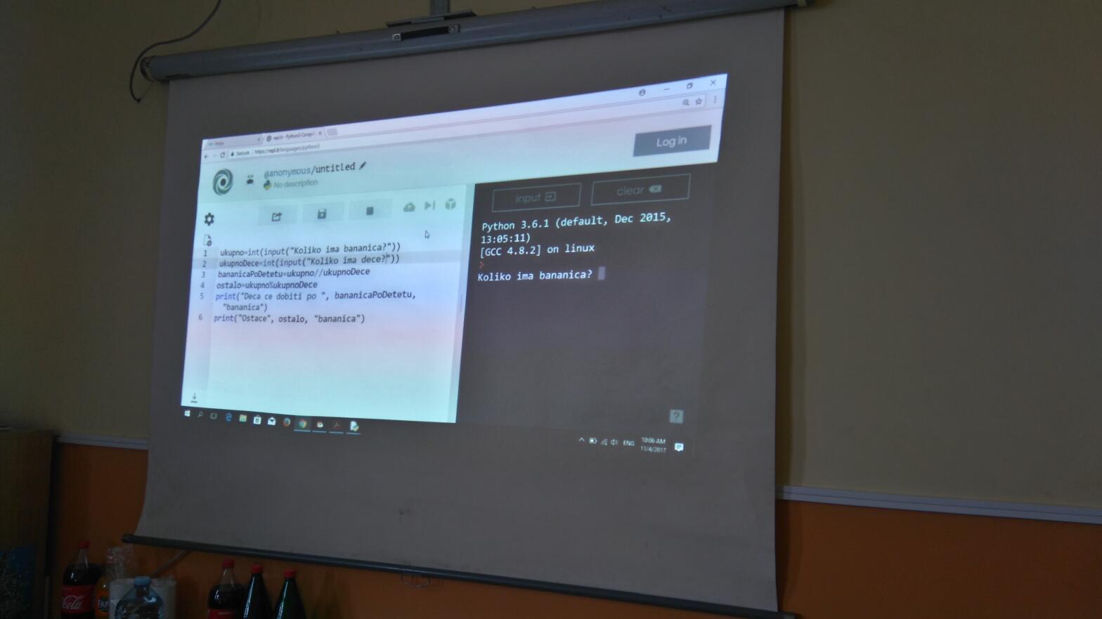 Други део обуке наставника информатике