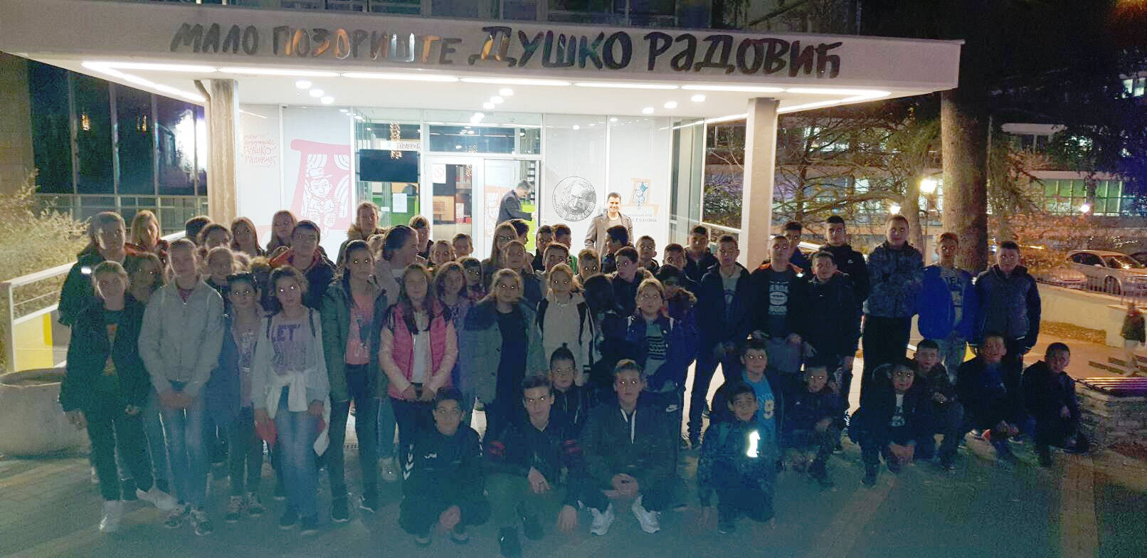 Гледали смо „Велики одмор“  у позоришту „Душко Радовић“ у Београду
