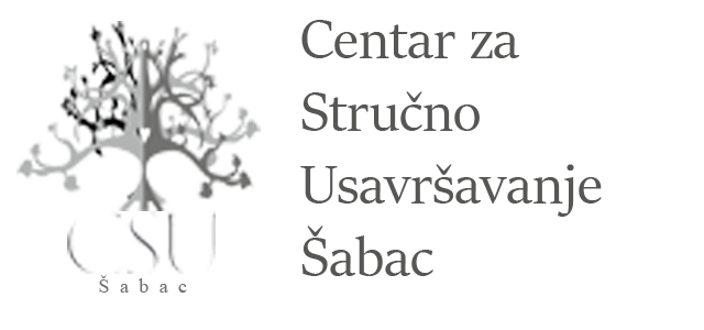 Резултати наградног конкурса у оквиру пројекта „Соларна енергија – спој више наука“
