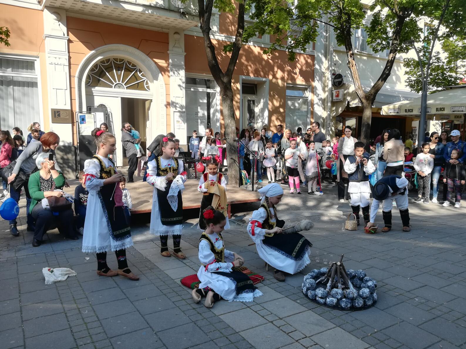 Улица хуманих Чивијаша