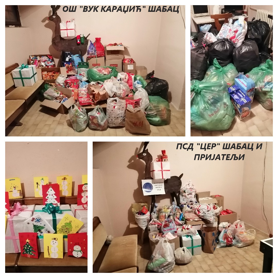 Хуманитарна акција Најслађи караван