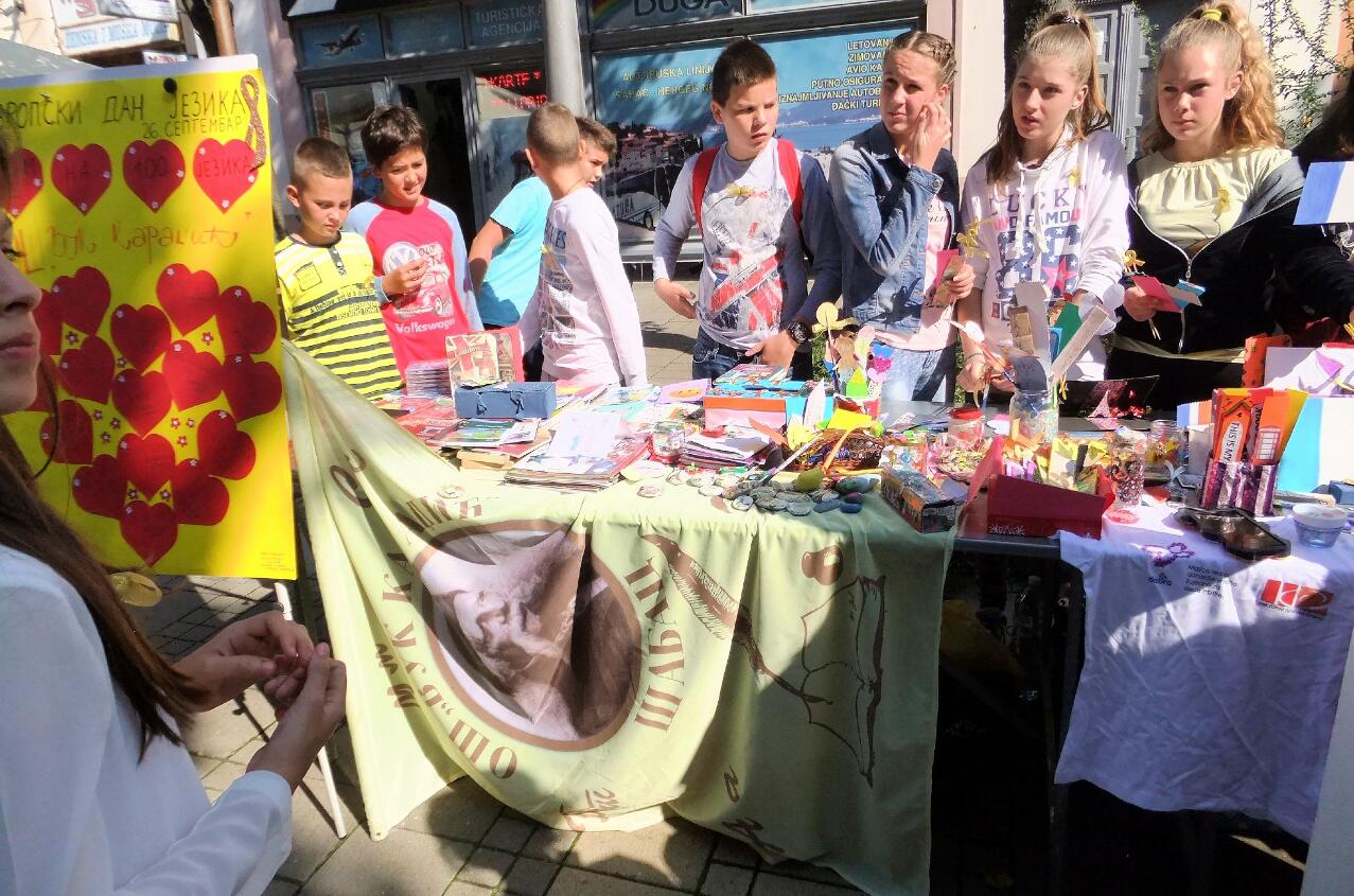 Европски дан језика