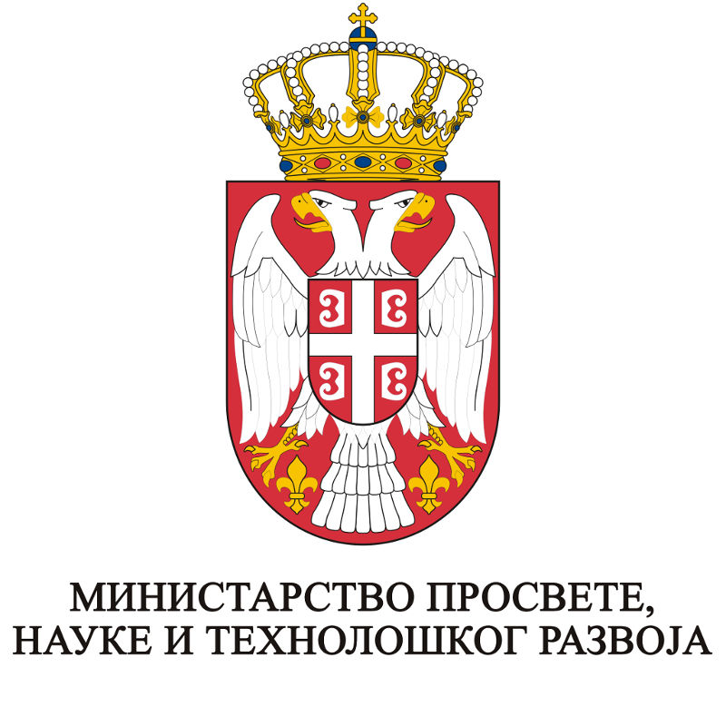 Званично саопштење Министарства просвете, науке и технолошког развоја - први део зимског распуста  продужен за два дана